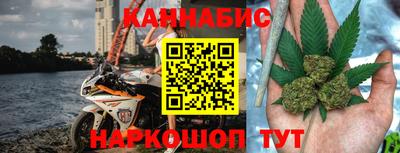 ПСИЛОЦИБИНОВЫЕ ГРИБЫ Кинель