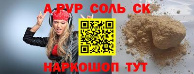 ПСИЛОЦИБИНОВЫЕ ГРИБЫ Кинель