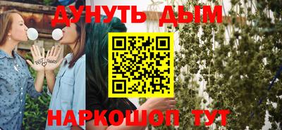 ПСИЛОЦИБИНОВЫЕ ГРИБЫ Кинель