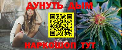 ПСИЛОЦИБИНОВЫЕ ГРИБЫ Кинель