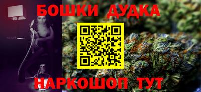 ПСИЛОЦИБИНОВЫЕ ГРИБЫ Кинель