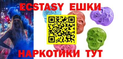 меф Кингисепп