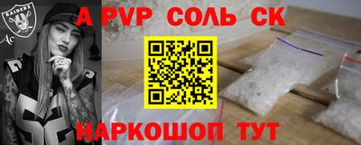 меф Кингисепп