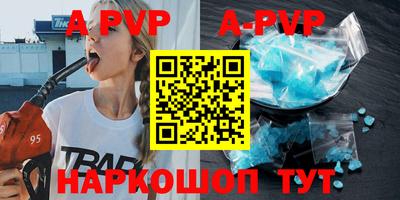 ПСИЛОЦИБИНОВЫЕ ГРИБЫ Кимры