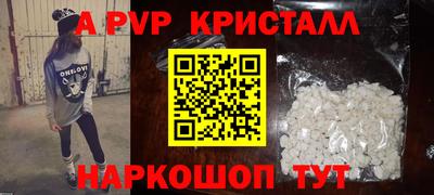 ПСИЛОЦИБИНОВЫЕ ГРИБЫ Кинель