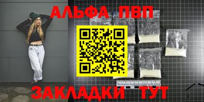 меф Кингисепп