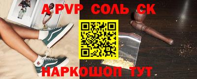 ПСИЛОЦИБИНОВЫЕ ГРИБЫ Кимры