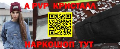 меф Кингисепп