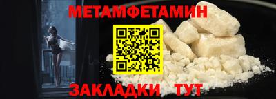 ПСИЛОЦИБИНОВЫЕ ГРИБЫ Кимры