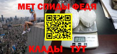 ПСИЛОЦИБИНОВЫЕ ГРИБЫ Кинель
