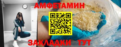 ПСИЛОЦИБИНОВЫЕ ГРИБЫ Кимры