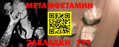ПСИЛОЦИБИНОВЫЕ ГРИБЫ Кимры