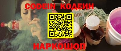 меф Кингисепп