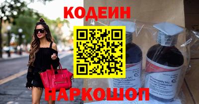 метамфетамин Кулебаки