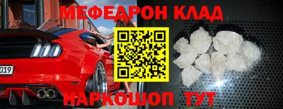 ПСИЛОЦИБИНОВЫЕ ГРИБЫ Кимры
