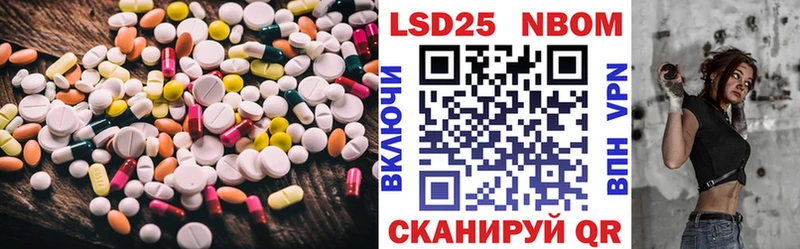 продажа наркотиков  Свободный  LSD-25 экстази ecstasy 